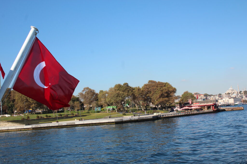 Istanbul, photo 2 of 30