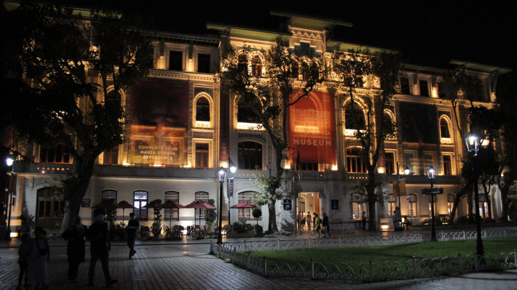 Istanbul, photo 10 of 30