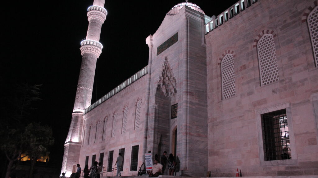 Istanbul, photo 11 of 30